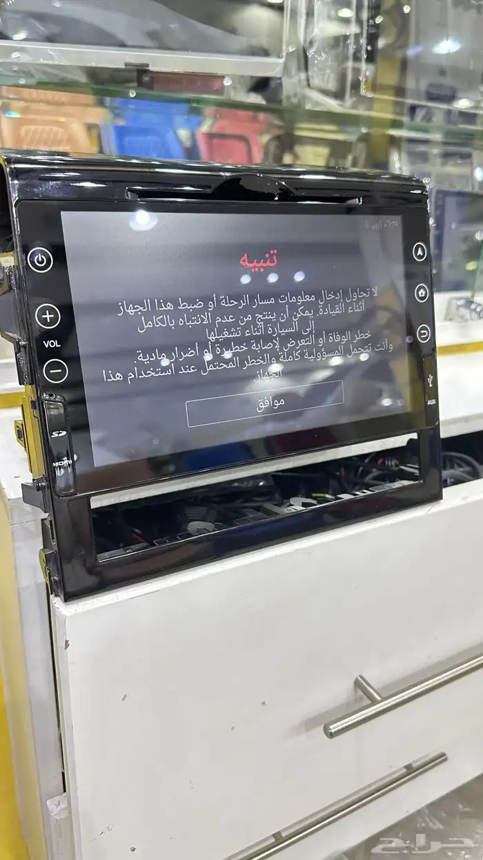 شاشة لاند كروزر وكالة 2020 5