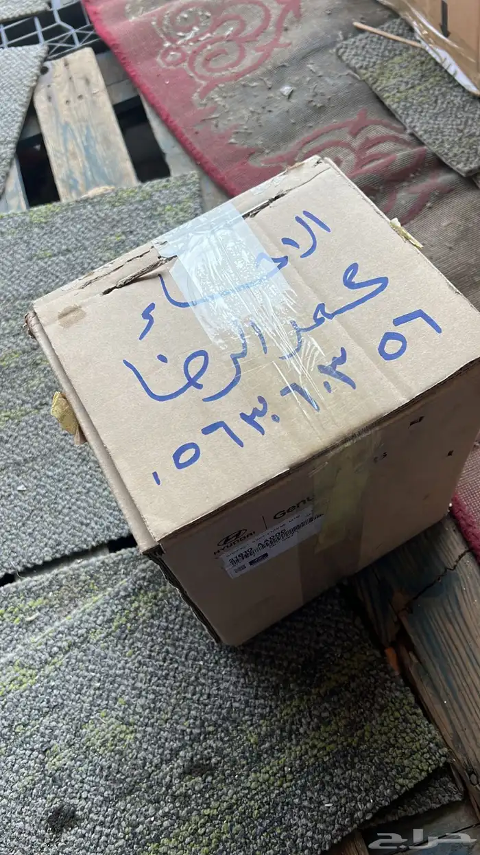 مازدا 3 - عكوس مقصات مساعدات كراسي مكينة مازدا 26