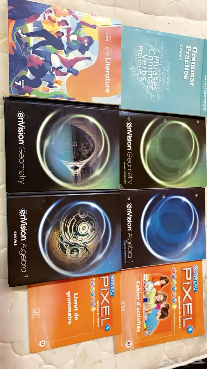 كتب مدارس انترناشونال 6