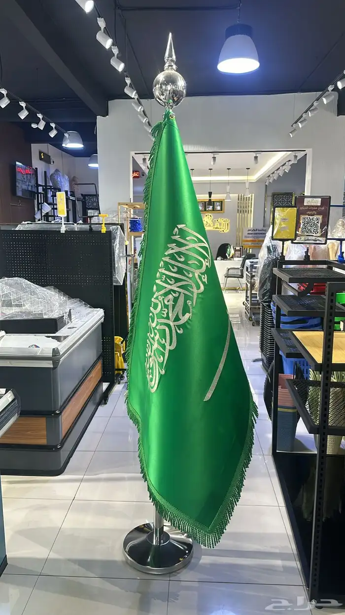 علم السعودية   سواري اعلام 5