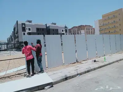 اعمال حداده 0