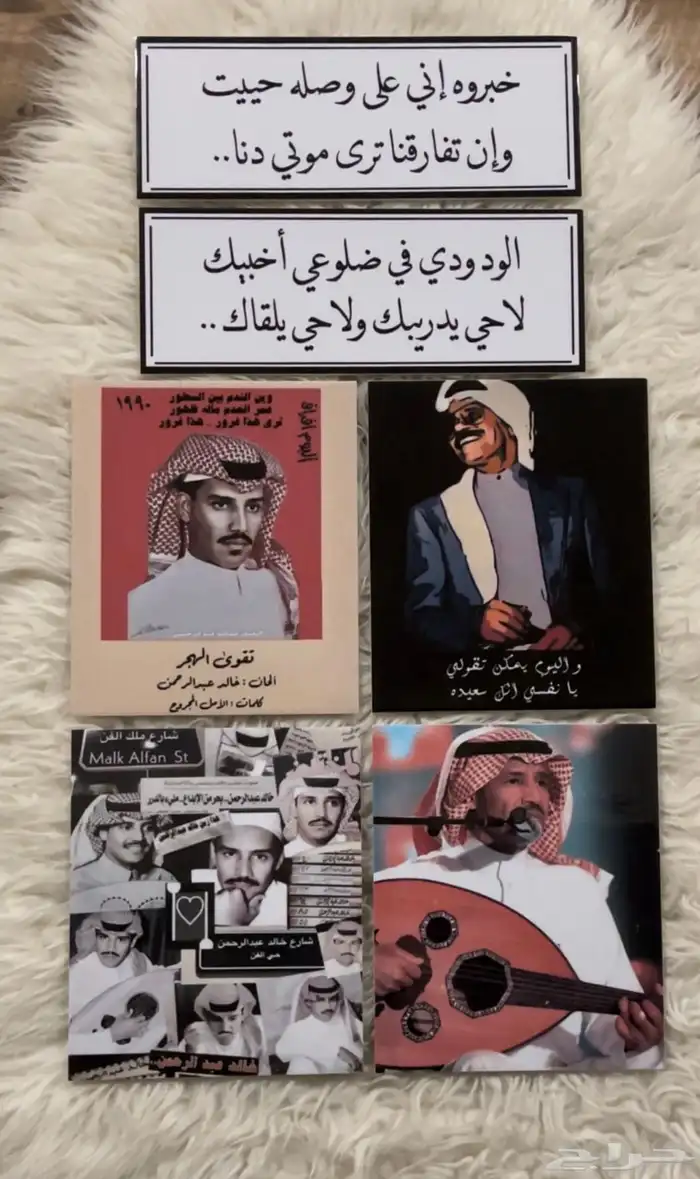 لوحات جدرايه سهله التعليق 3