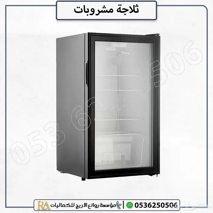 ثلاجه مشروبات 90 لتر باب زجاج 5