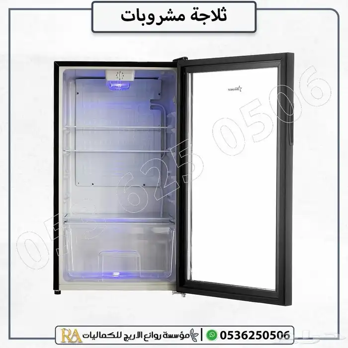 ثلاجه مشروبات 90 لتر باب زجاج 4
