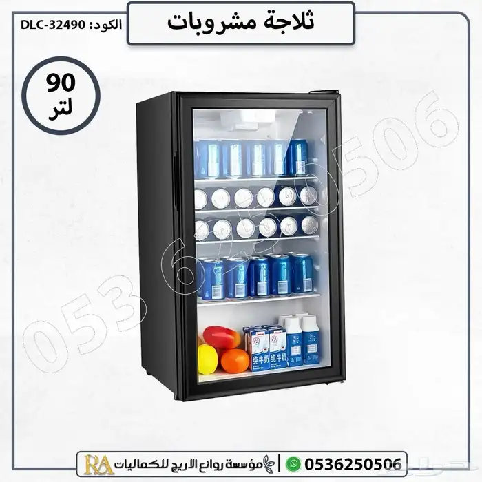 ثلاجه مشروبات 90 لتر باب زجاج 2