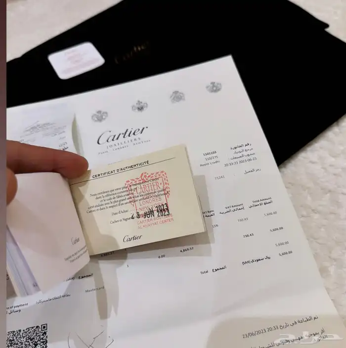 شنطة يد كارتير اصليه 7