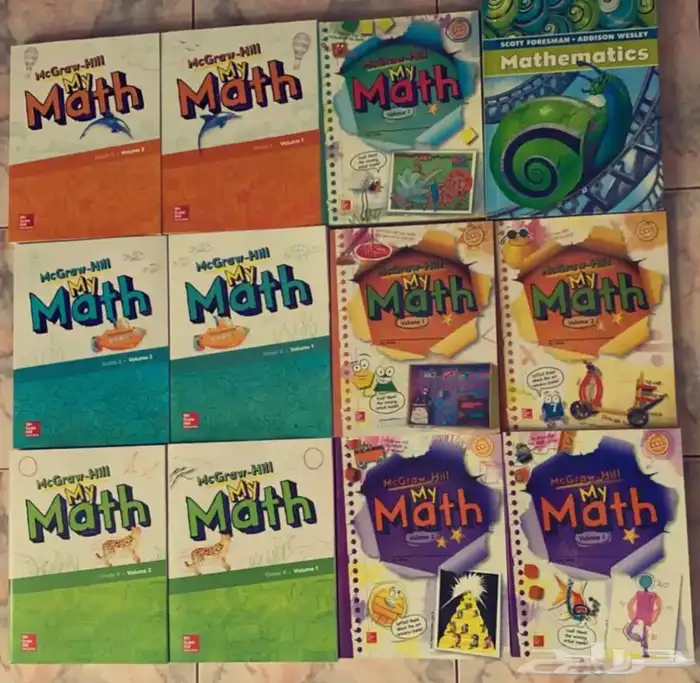 كتب مدارس انترناشونال 2