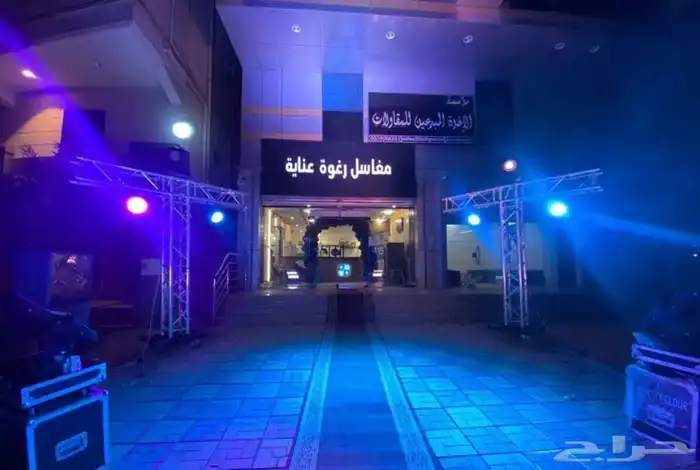تجهيز افتاحات مراكز تجارية وغيرها من اجهزه اضاءه 15