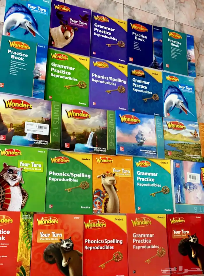 كتب مدارس انترناشونال 30