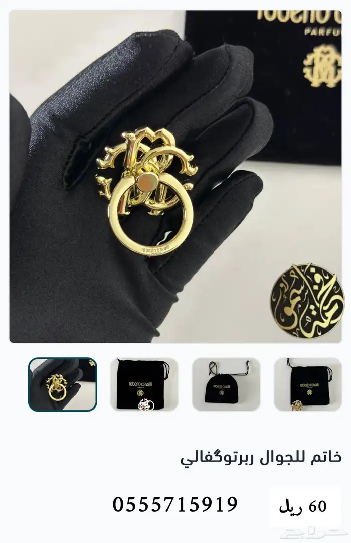 شنطة DIOR (الاصلي) 39