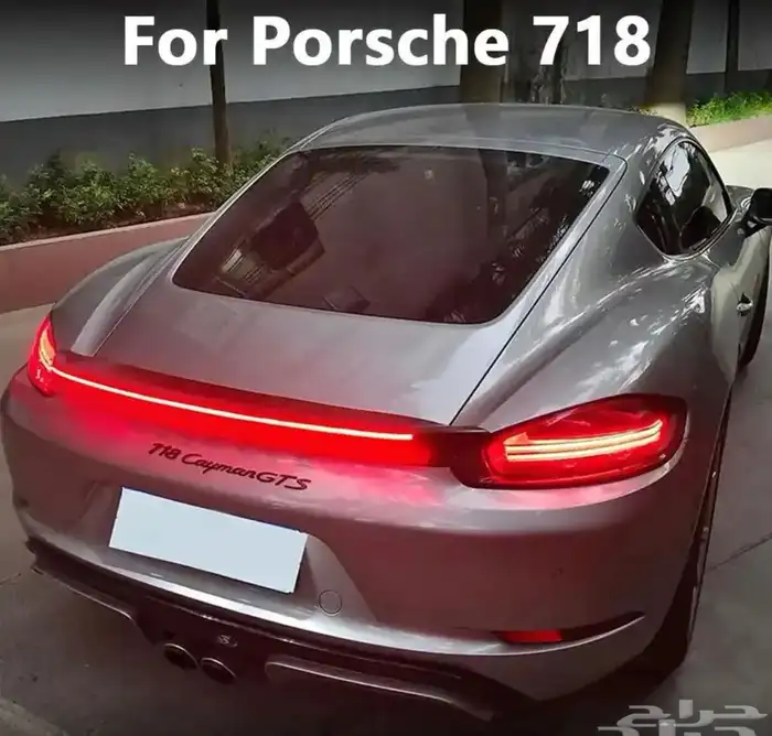 شمعات ماتريكس بورش كايمان 718 12