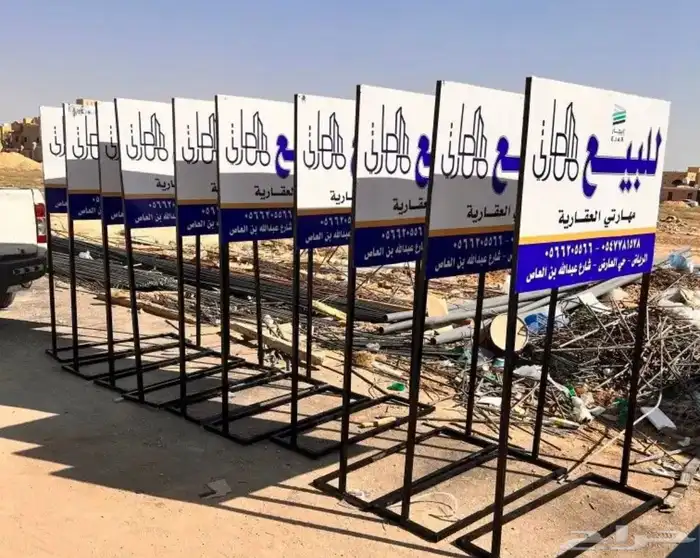 اعمال حداده 5