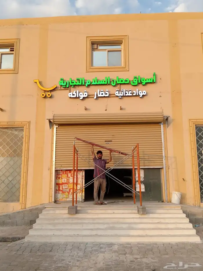 تصليح لوحات المحلات التجارية وكلادينج 84