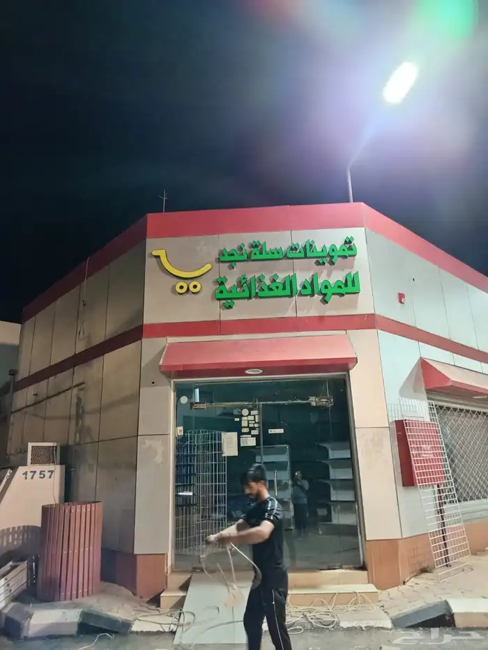 تصليح لوحات المحلات التجارية وكلادينج 91