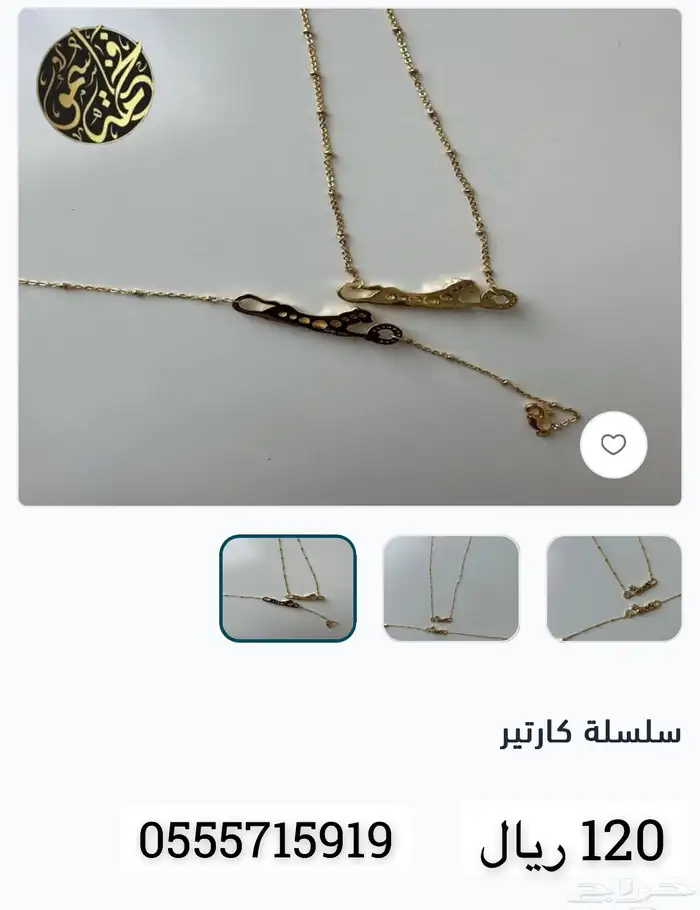شنطة DIOR (الاصلي) 22