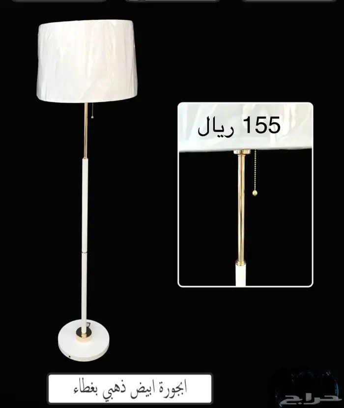 ابجورات استاند 8