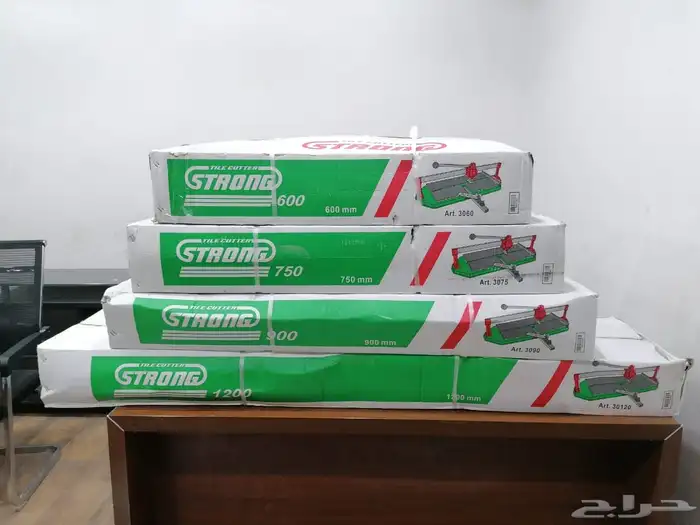 مقص سيراميك 5