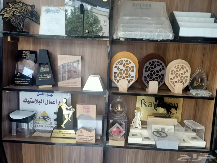 جميع أنواع الكروت والطباعه والدروع 32