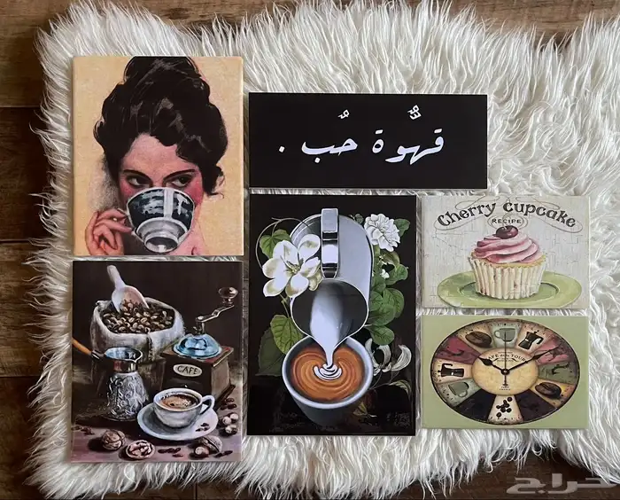 لوحات جدرايه سهله التعليق 0