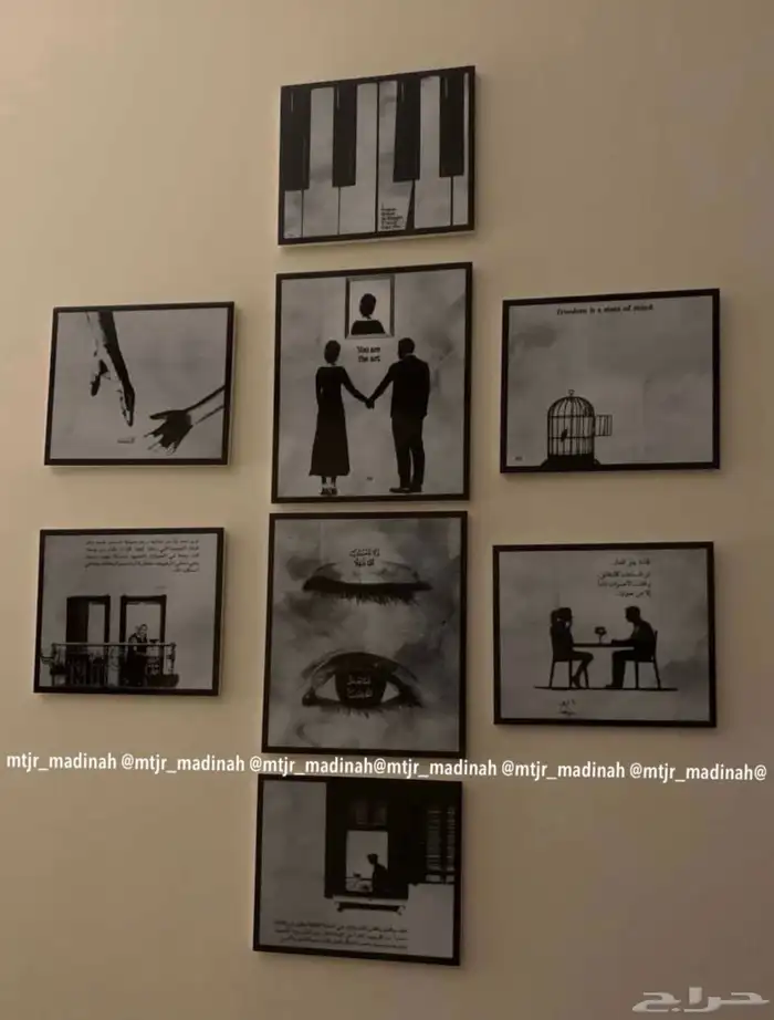 لوحات جدرايه سهله التعليق 5