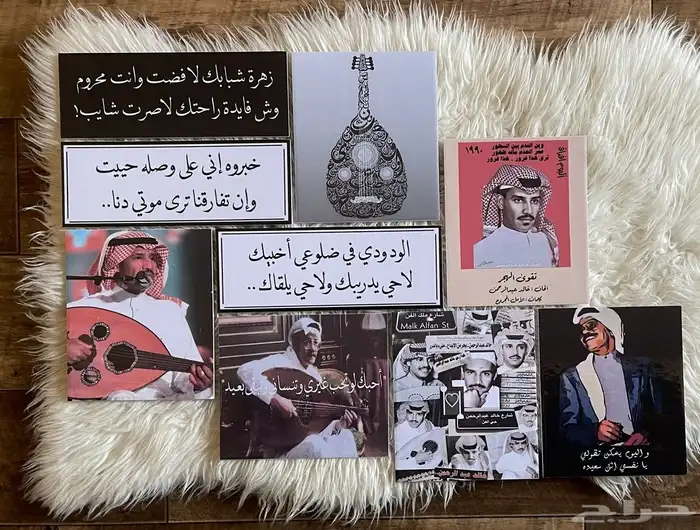 لوحات جدرايه سهله التعليق 6