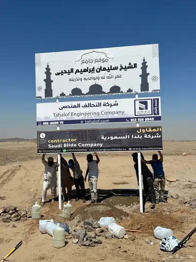 اعمال حداده 2