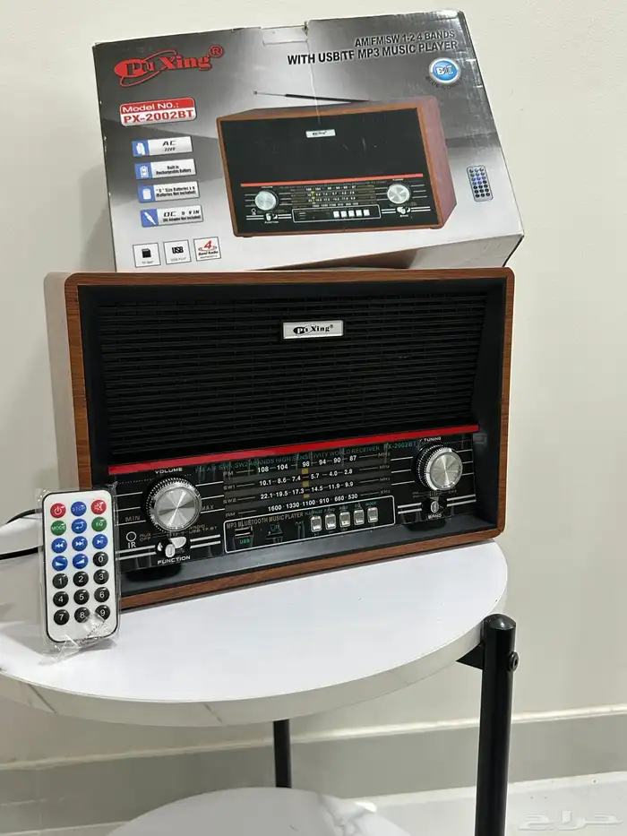 مشغل صوتي وراديو حجم كبير ( تصميم تراثي) 0
