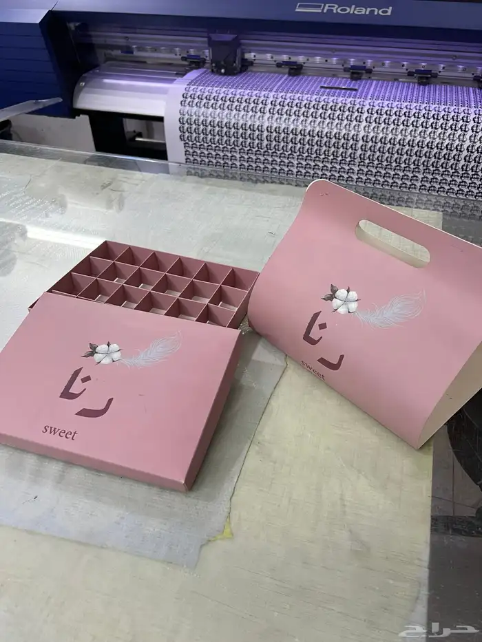 طباعة بوكس شوكولا و حامل اكواب ايس كريم 0