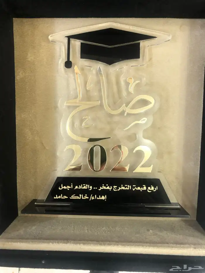 جميع أنواع الكروت والطباعه والدروع 22