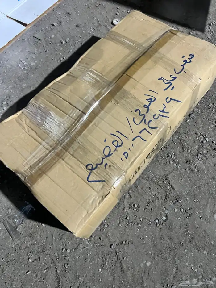 مازدا 3 - عكوس مقصات مساعدات كراسي مكينة مازدا 22