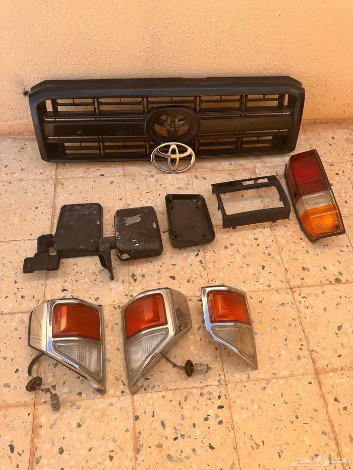 قطع ربع او أغراض ربع 1