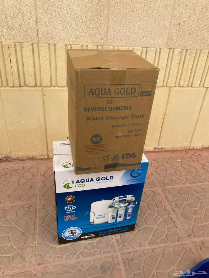 تنقية الماء 1