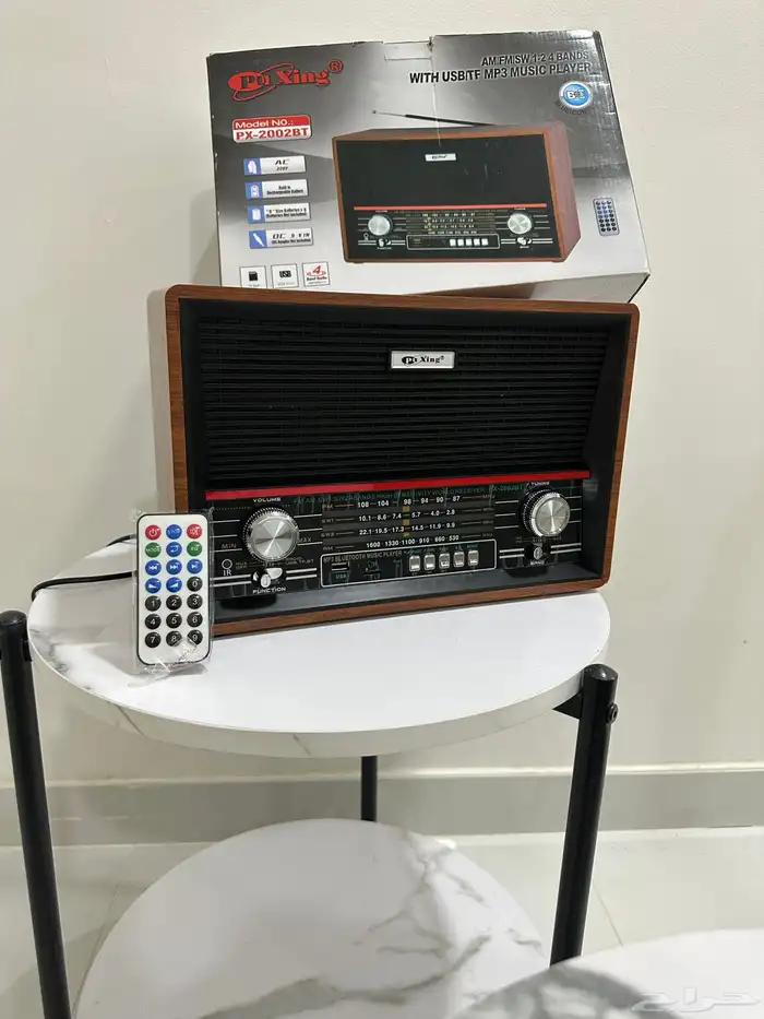 مشغل صوتي وراديو حجم كبير ( تصميم تراثي) 1