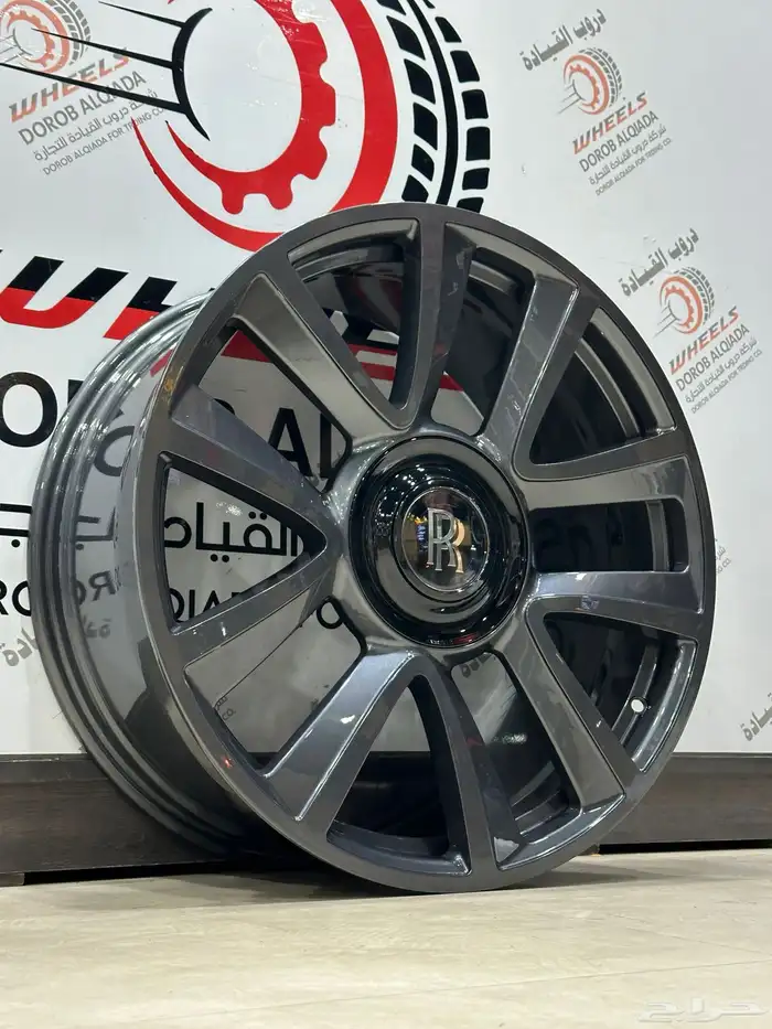 جنوط روز رايز مقاس 21 1