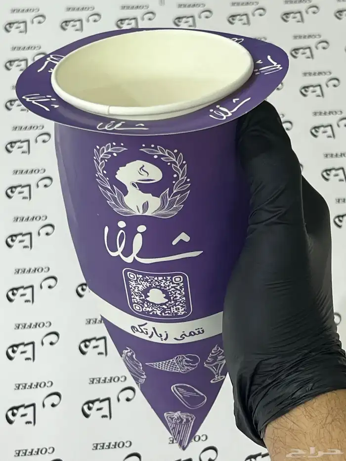 طباعة بوكس شوكولا و حامل اكواب ايس كريم 2