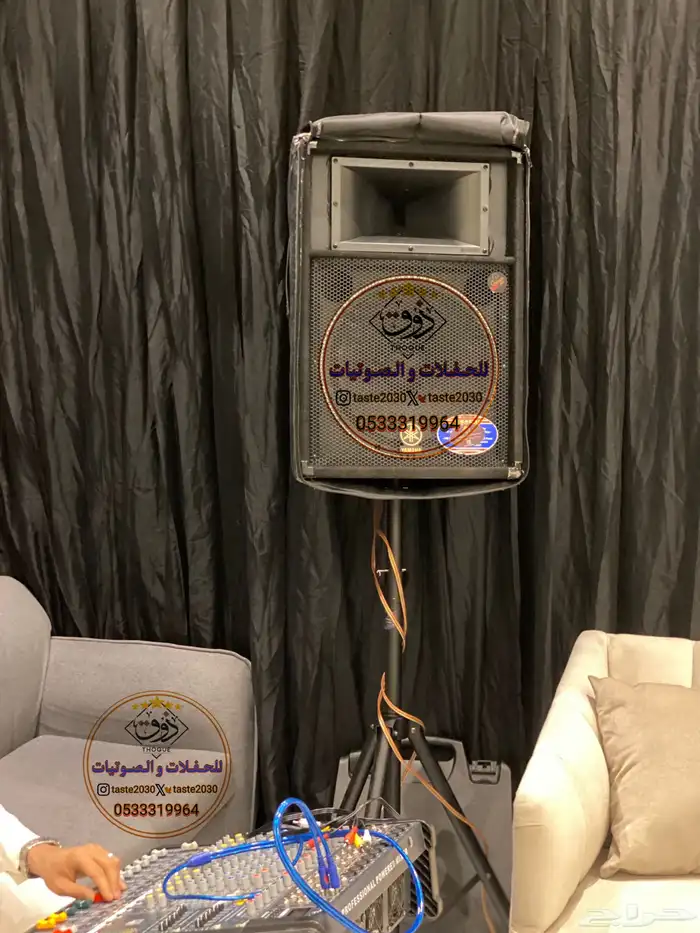 تاجير سماعات كبار سماعات زواجات 0