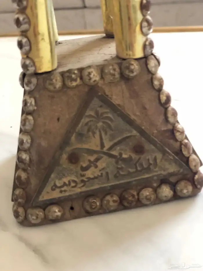 مبخرة قديمة تراث 2