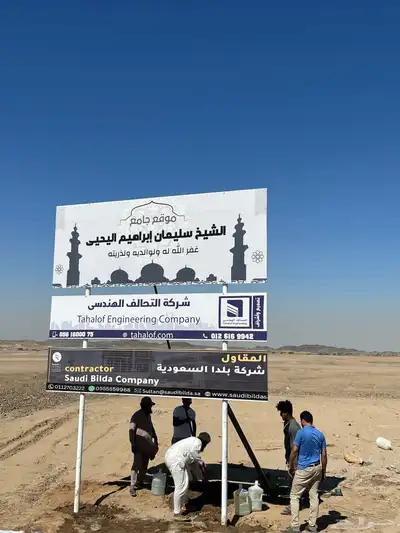 اعمال حداده 3