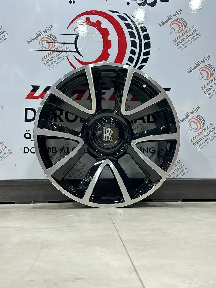 جنوط روز رايز مقاس 21 4
