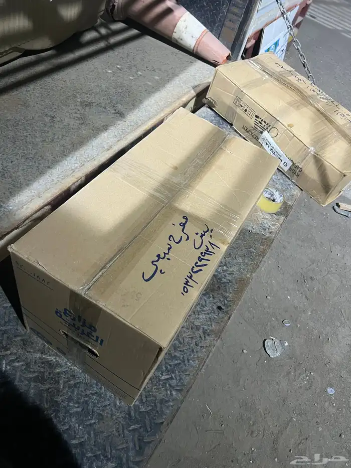 مازدا 3 - عكوس مقصات مساعدات كراسي مكينة مازدا 21