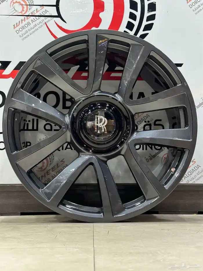 جنوط روز رايز مقاس 21 0