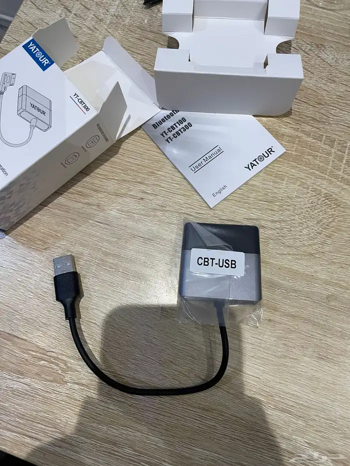 قطعه بلوتوث لاي سياره موديلها فوق 2012 ولها مدخل USB 0