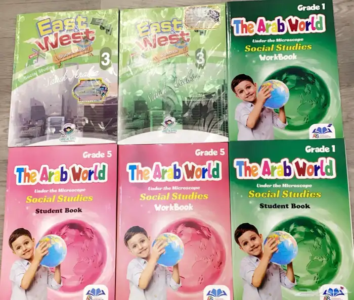 كتب مدارس انترناشونال 24
