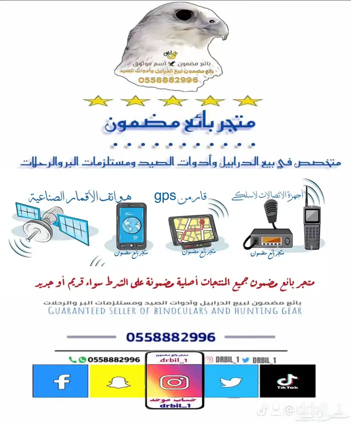 بطاريات قارمن 276c مقاس 3400 4