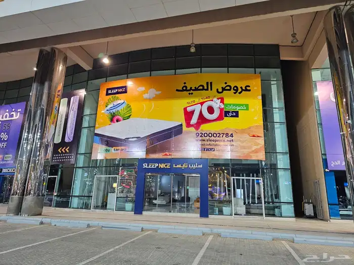 تصميم وطباعه وتركيب استيكرات 8