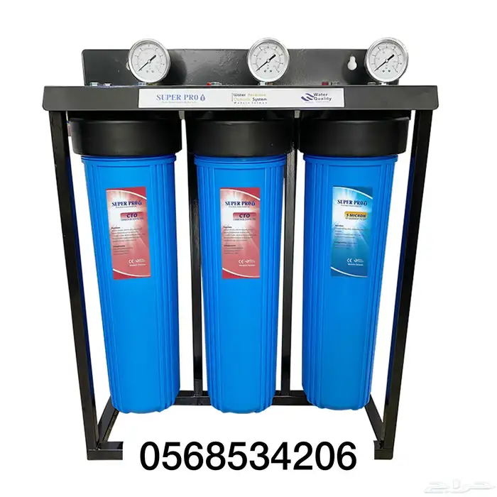 تنقية الماء 7