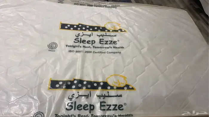 مراتب 0