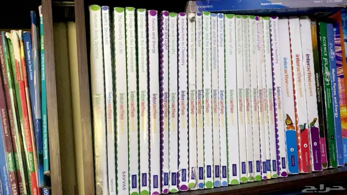 كتب مدارس انترناشونال 22