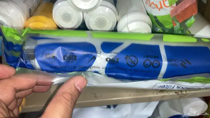 تنقية الماء 5