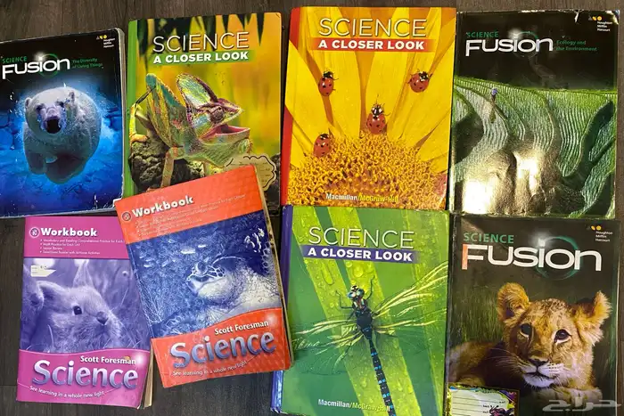 كتب مدارس انترناشونال 34